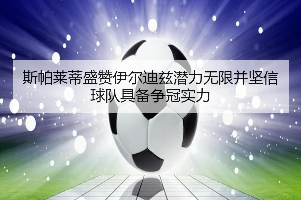 img_1788161077657_333_0_648.jpg