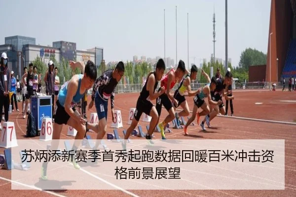 img_1789658351456_3119_0_846.jpg